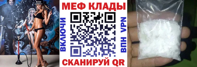 Купить наркотики цена Приозерск Псилоцибиновые грибы  А ПВП  Гашиш  Кокаин  Каннабис 