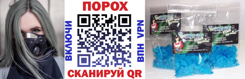 Амфетамин VHQ  Приозерск 