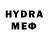 Cocaine Перу Dimarec Medved