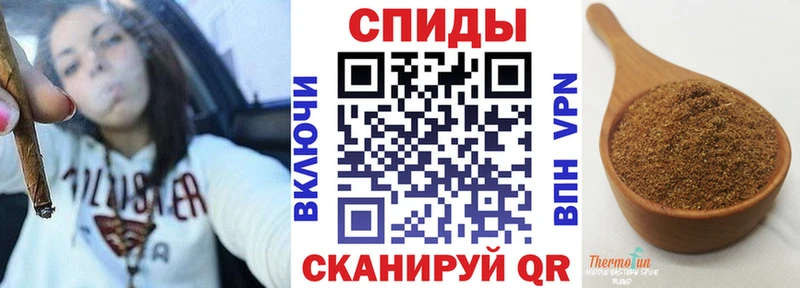 Бутират 99%  Приозерск 