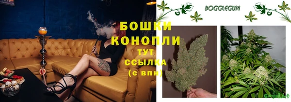 MDMA Баксан