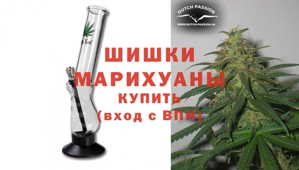 MDMA Баксан