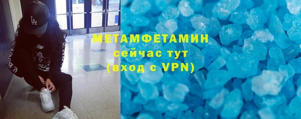 меф Арсеньев
