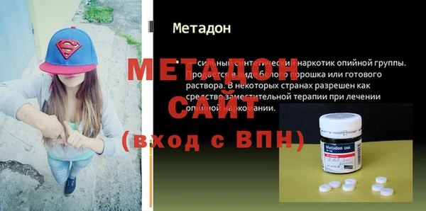 шишки Балабаново