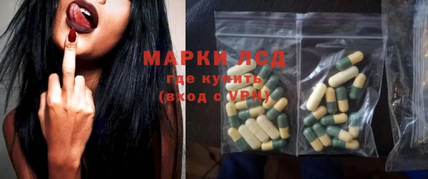 не бодяженный Балахна