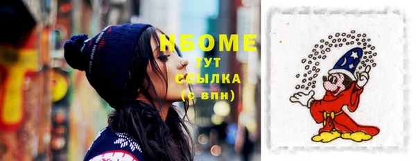 MDMA Баксан