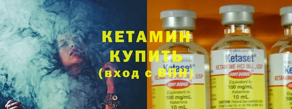 не бодяженный Балахна