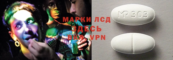 шишки Балабаново