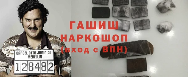 не бодяженный Балахна