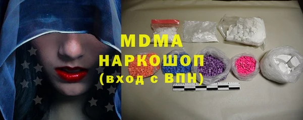 не бодяженный Балахна