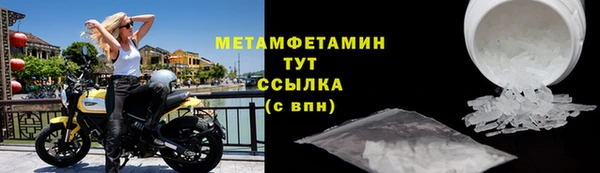 MDMA Баксан