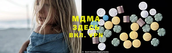 не бодяженный Балахна