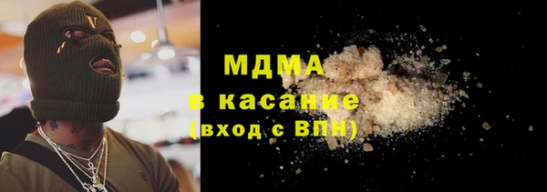 не бодяженный Балахна