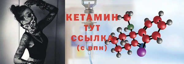 шишки Балабаново