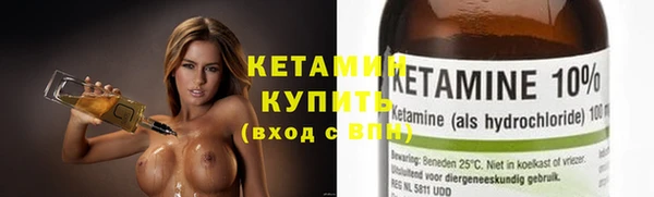 MDMA Баксан