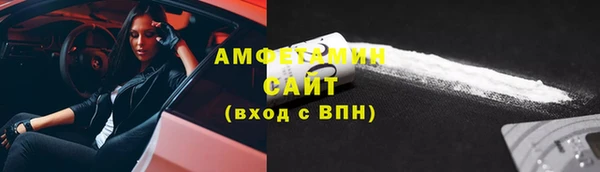 не бодяженный Балахна
