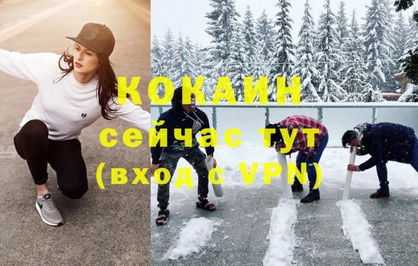 марки lsd Армянск