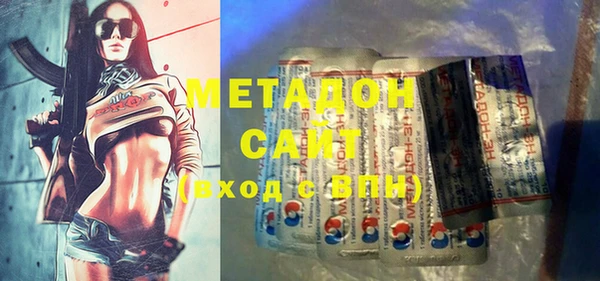 не бодяженный Балахна