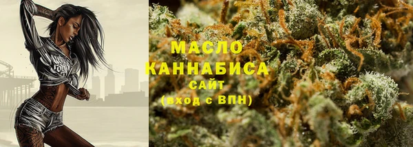 меф Арсеньев