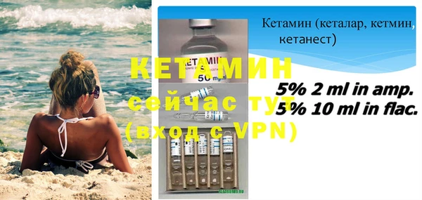 не бодяженный Балахна