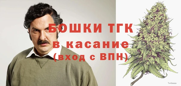 MDMA Баксан