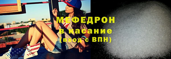 не бодяженный Балахна