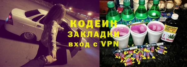 MDMA Баксан