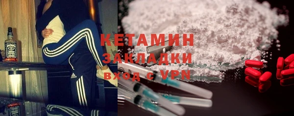 не бодяженный Балахна