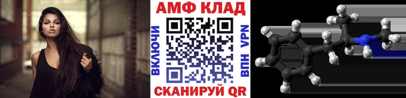 Первитин мет  дарнет шоп  Приозерск 