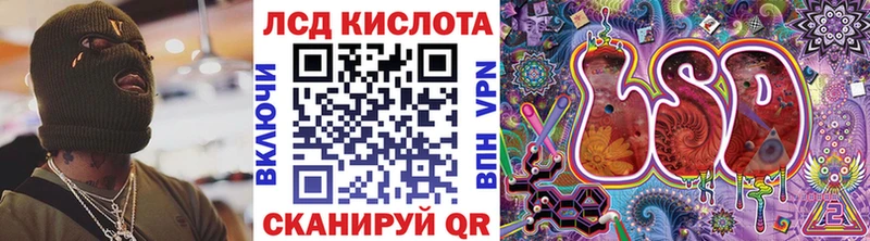 Марки N-bome 1,5мг цены Приозерск
